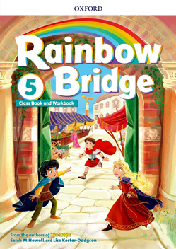 Rainbow bridge 5